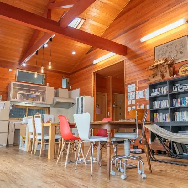 木の家ゲストハウス, Hotel in Mito