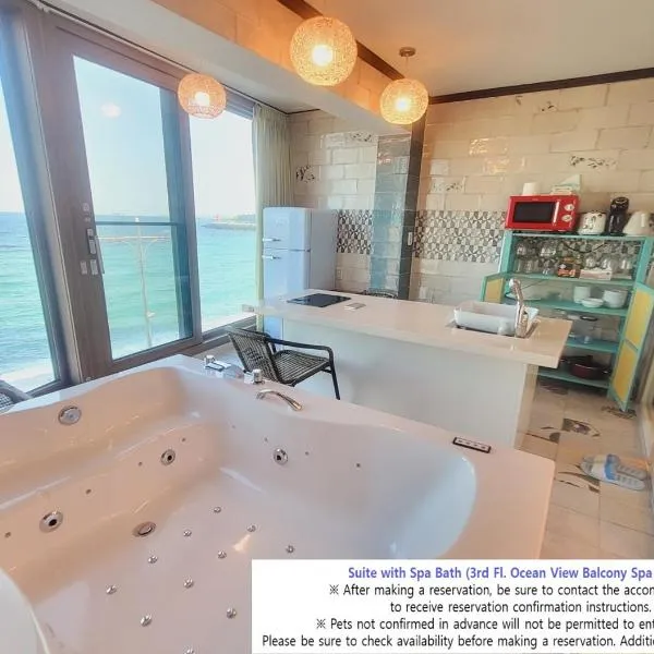 Seaside Pension, hôtel à Goseong