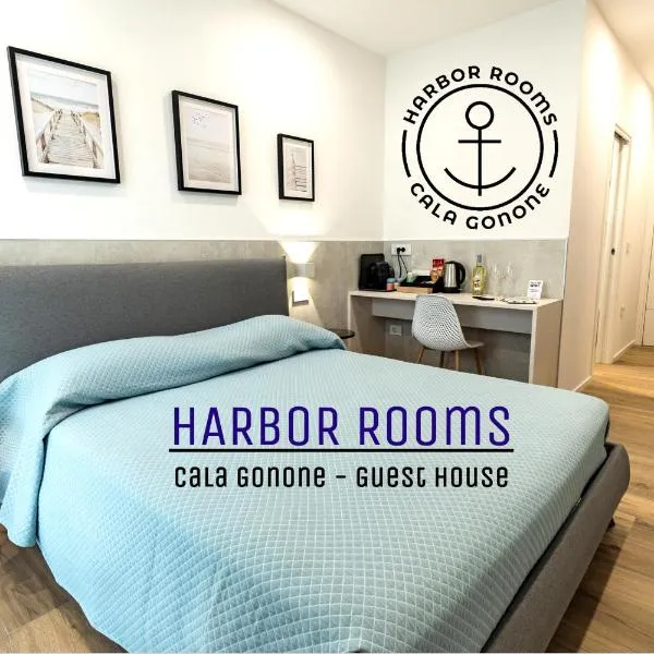 Harbor Rooms - Cala Gonone, hotel in Cala Gonone