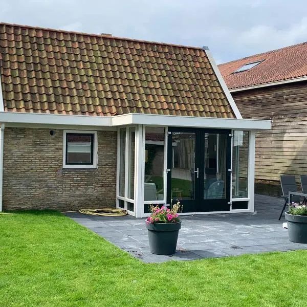 Pirolie, hotel in Hollum