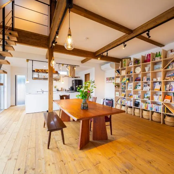 Farm To Table NORICHIE雪景色の貸切宿1日1組限定 自家農園と地元食材の夕朝食付, Hotel in Senboku