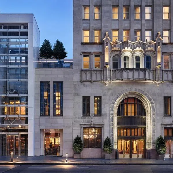 The Joule, hotel v destinaci Dallas