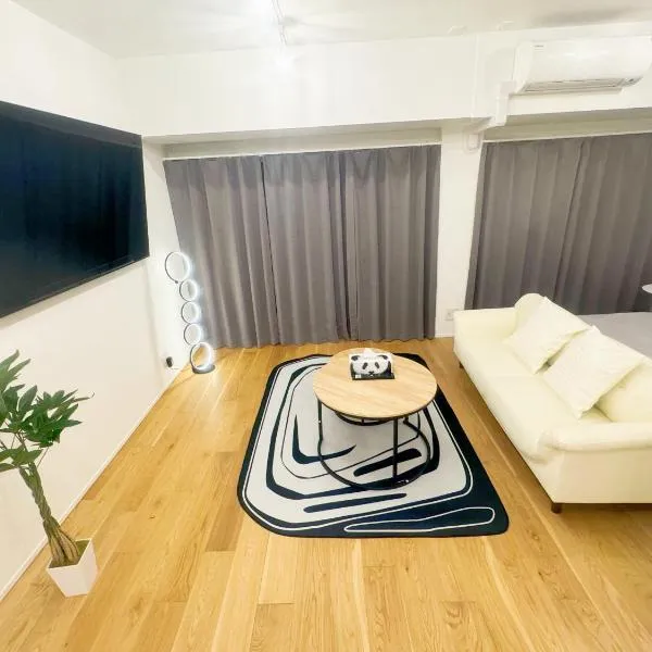 恵比寿駅8分4人可, hotel em Tóquio