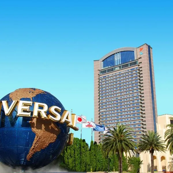 Hotel Keihan Universal Tower, Hotel in Osaka