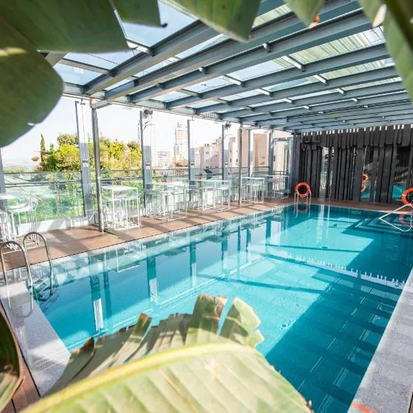 Inhala Hotel Garden, hotel i Madrid
