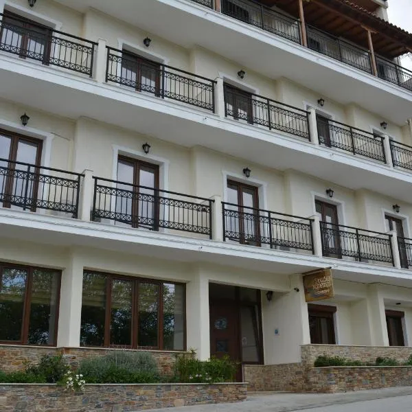 Xanemos Studios, Hotel in Skiathos-Stadt