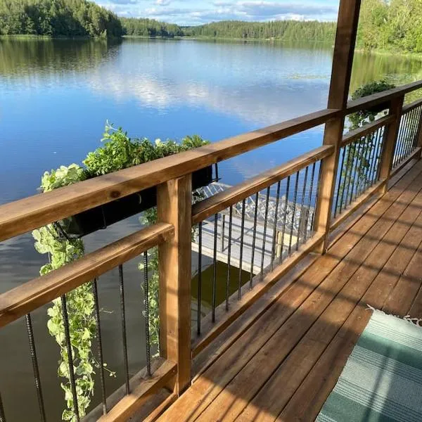 Rantamökki Cottage Vihti 7km from Nuuksio，位于Huhmari的酒店