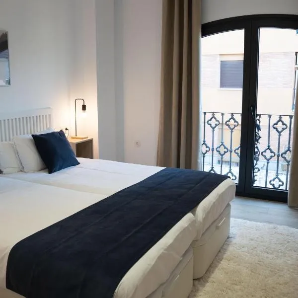 Apartamentos MLC Ciudad de Linares, ξενοδοχείο σε Λινάρες