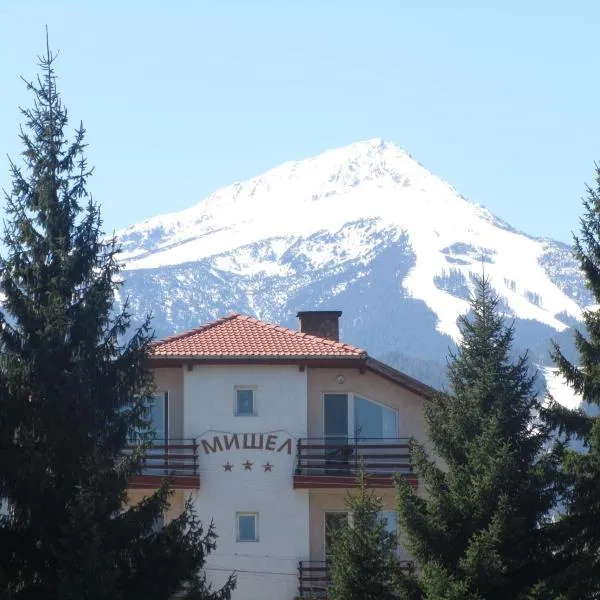 Michel Hotel، فندق في بانسكو