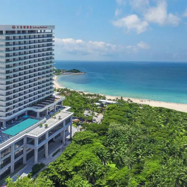 Sanya Dadonghai Seaview Hotel, hotel v destinaci San-ja