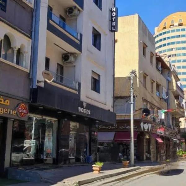 Nour Echames Hotel - Chéraga โรงแรมในCheraga