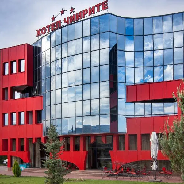Hotel Chiirite, Hotel in Plowdiw