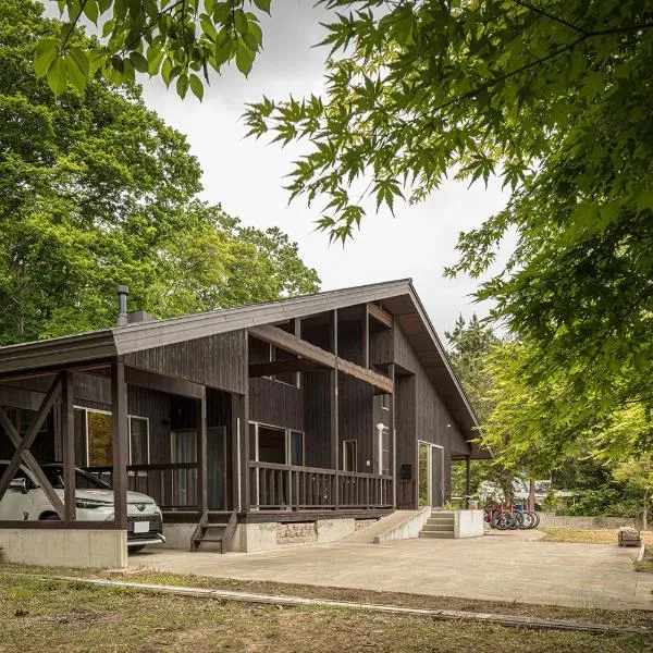 1日1組の宿　OTTABIO（オタービオ）, Hotel in Hirosaki