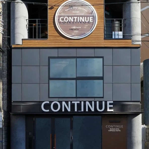 CAPSULE HOTEL CONTINUE NijojoKita, hotel v Kjótu