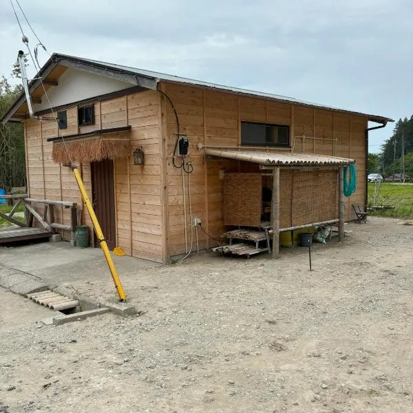 Bamboo Camp Site "Isumi Genji Firefly Village" - Vacation STAY 08175v, hotel in Ōtaki