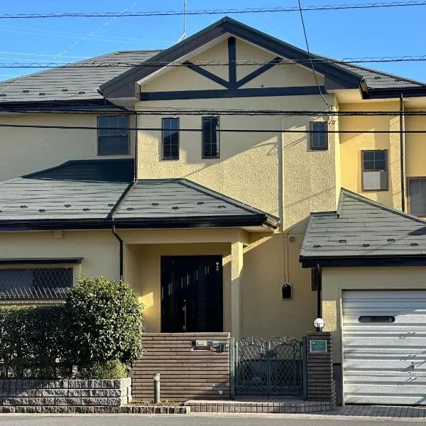 Kei Chia Private Lodging, ξενοδοχείο σε Kurihashi