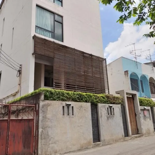 Udee Bangkok Hostel, hotel in Bangkok