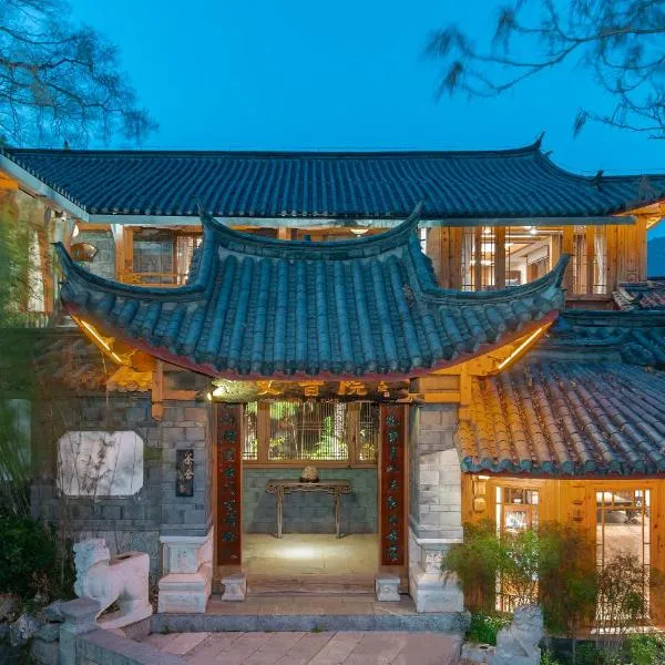 Lijiang FYS Wen Jin Yuan Hotel โรงแรมในลี่เจียง