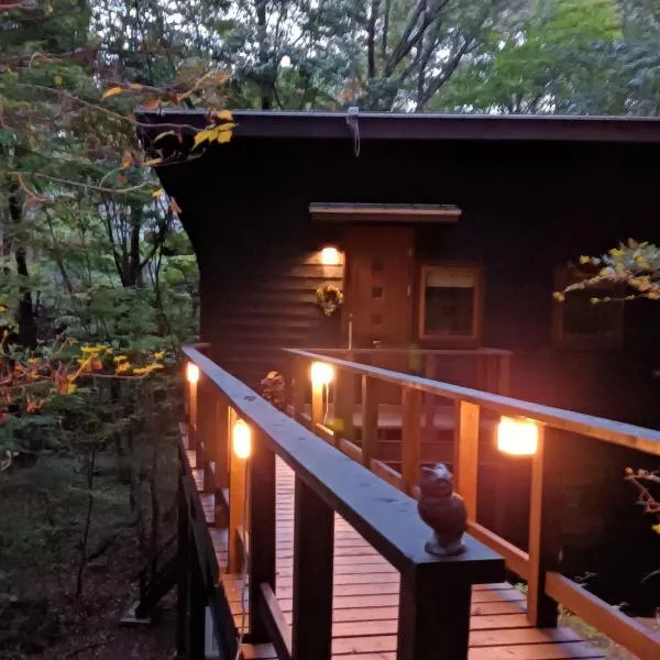 Nasu Country Cottage, hôtel à Nasu-yumoto