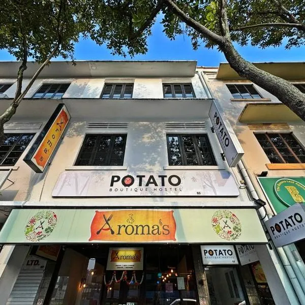 POTATO Boutique Hostel, hotel v Singapuru