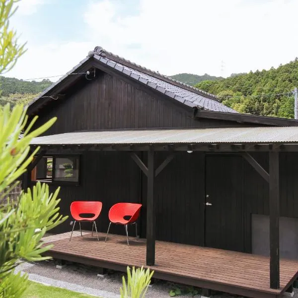 Akizuki Meganebashi Cottage, hôtel à Asakura