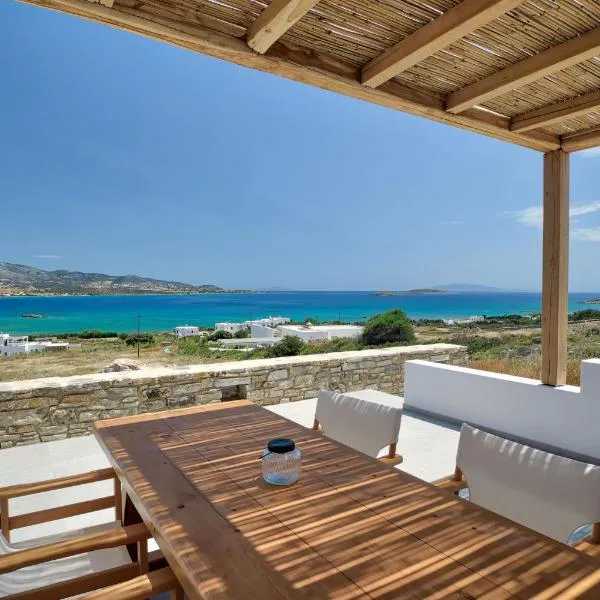 Margo Seaview Antiparos، فندق في أنديباروس
