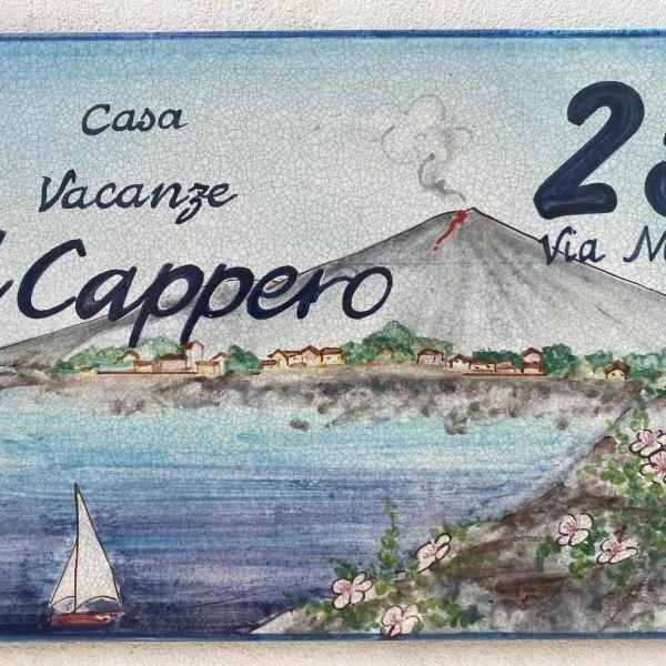 Il cappero casa vacanze, hotel a Stazzo