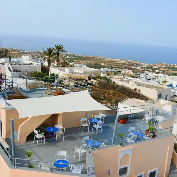 Kykladonisia Traditional Settlement, hotel ve Fiře