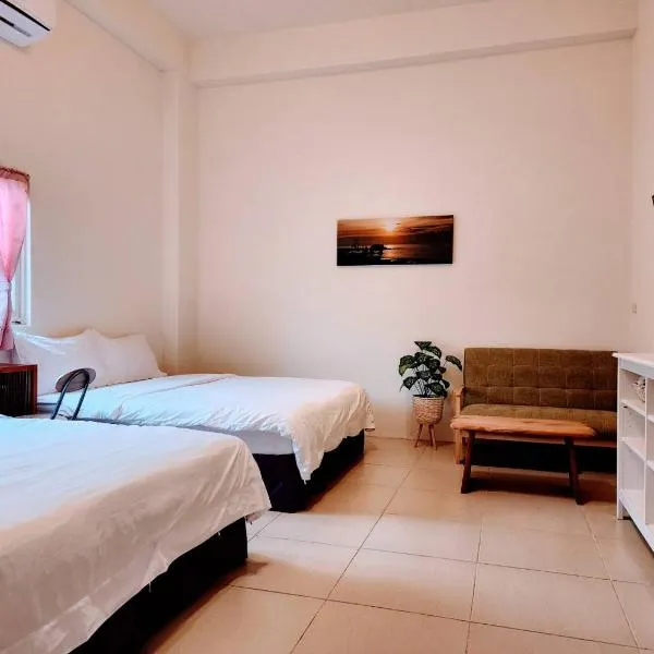 Rainbow Homestay, hotel v destinaci Lu-tao