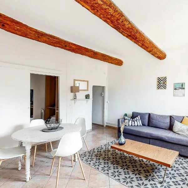 Le Pǐgeonnier - Un Voyage En Provence, hotel in Aix-en-Provence