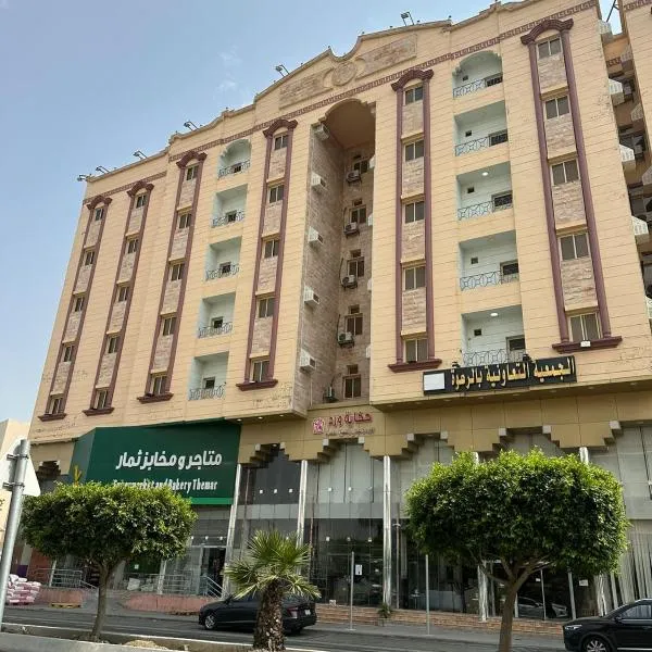Rahwan Palace Serviced Apartments, hotel in Baljurashi