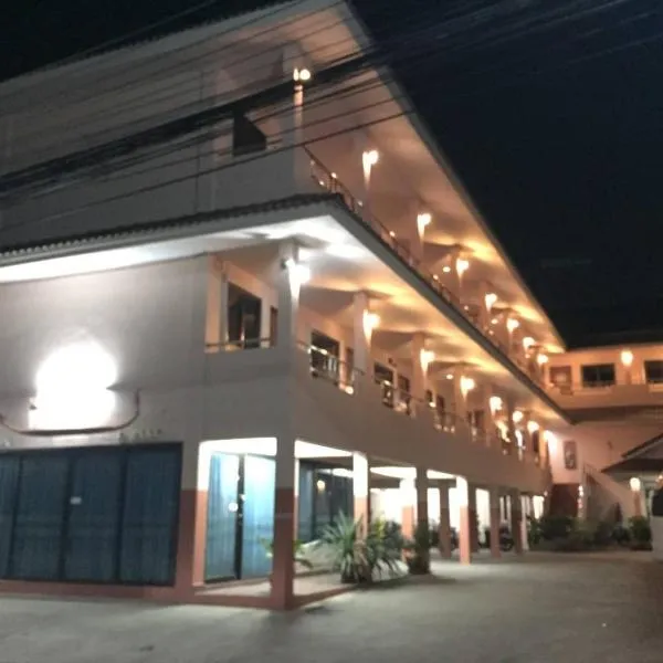Phurafah Place Hotel โรงแรมภูระฟ้า เพลส, Hotel in Nan