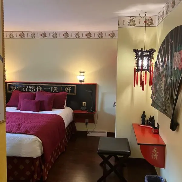 Auberge Restaurant du Monde, hotel in Nominingue