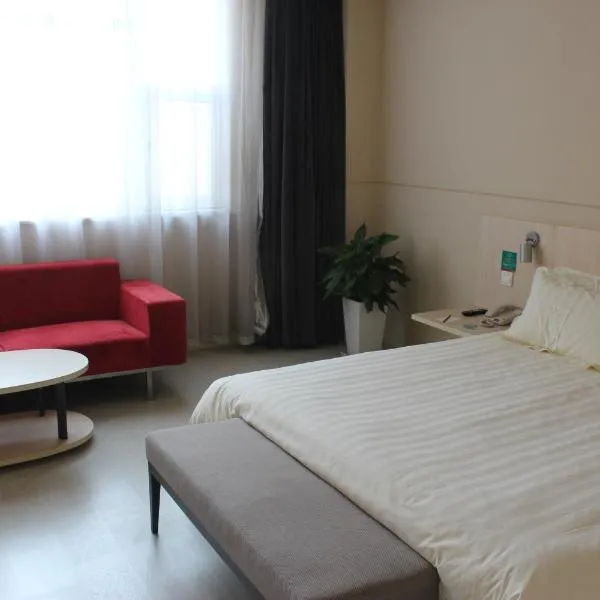 Jinjiang Inn Anyang Insititute of Technology, готель у місті Anyang