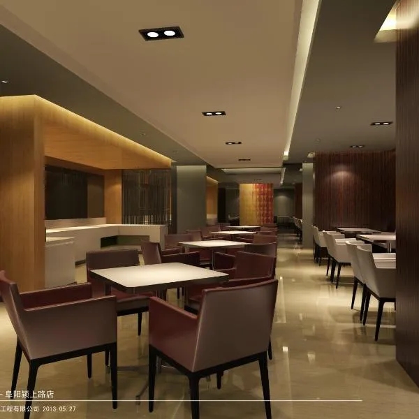 Jinjiang Inn Fuyang Yingshang Road, hotel a Fuyang