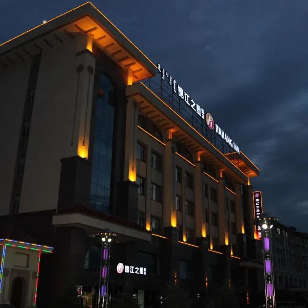 Jinjiang Inn Ulan Hot Hinggan League Government, hotel in Ulan Hot