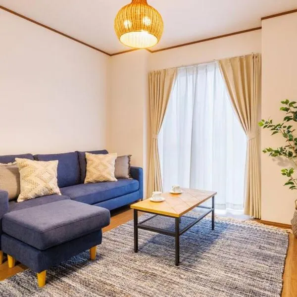 北谷の新築戸建て物件 周辺飲食店多数 海から徒歩5分 駐車場2台 最大10名 Hiro北谷リゾート, ξενοδοχείο σε Hamakawa