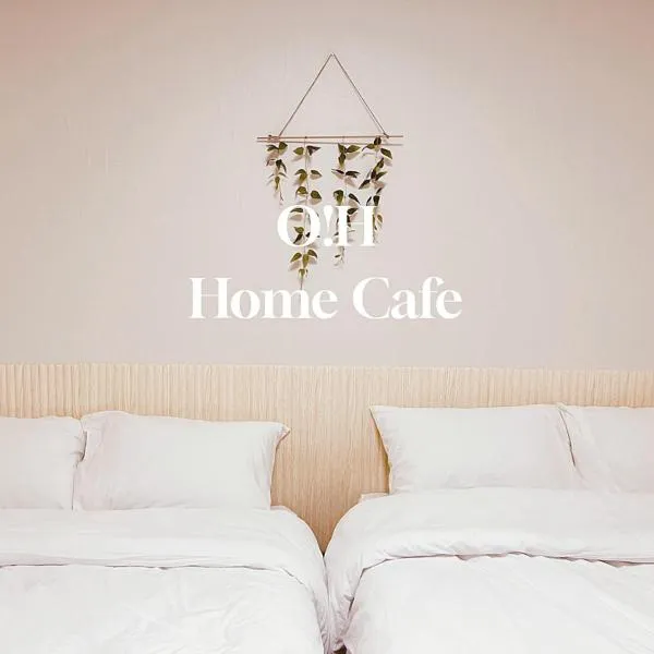 Snug J House, hotel in Seoul