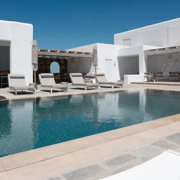 KAMEO, Antiparos, hotel v destinaci Andiparos