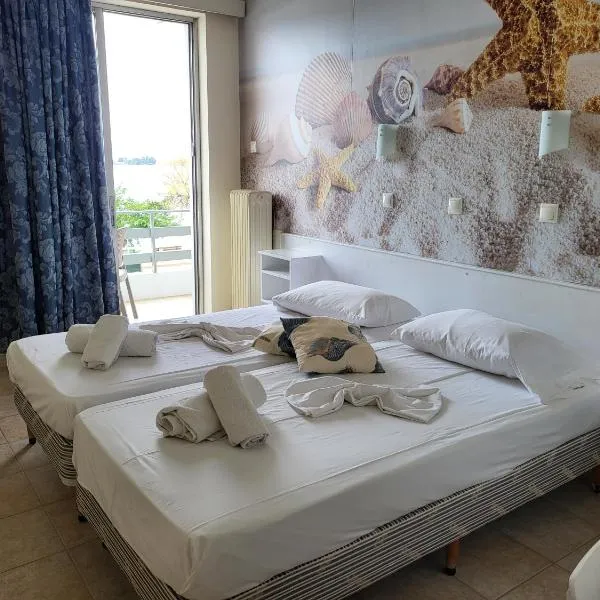 ASTIR COSY LIVING HOTEL, Hotel in Agios Konstantinos Fthiotida