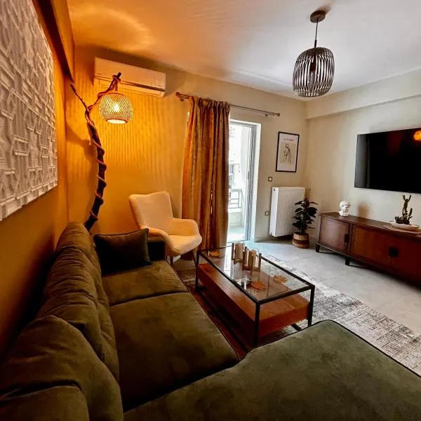Cozy, Hotel in Athen