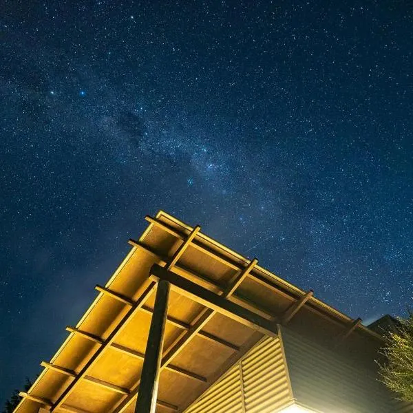 Coastal Cottage Retreat - Te Awanga Cottages, hôtel à Te Awanga