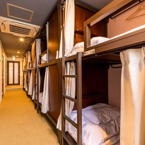 ホステル祇園SORA, hotel sa Kyoto