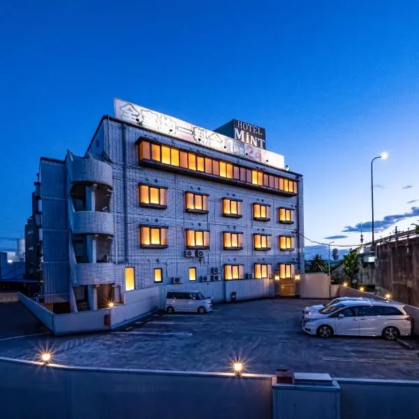 Hotel MINT Osaka Airport, hotel in Ikeda