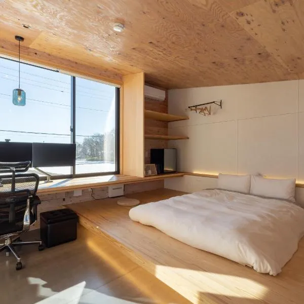 森deワーケなすっぽ 木の温もりとホテルライクな佇まい 森のバレルサウナ, hotell i Nasu-yumoto