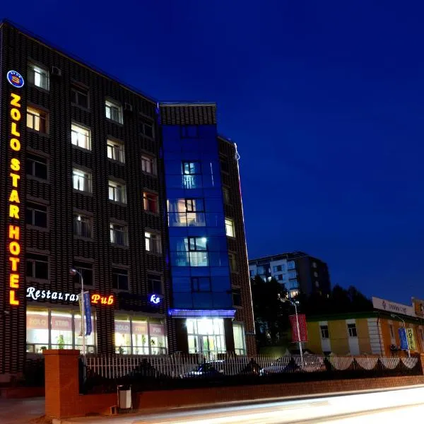 Zolo Hotel, hotel di Ulaanbaatar