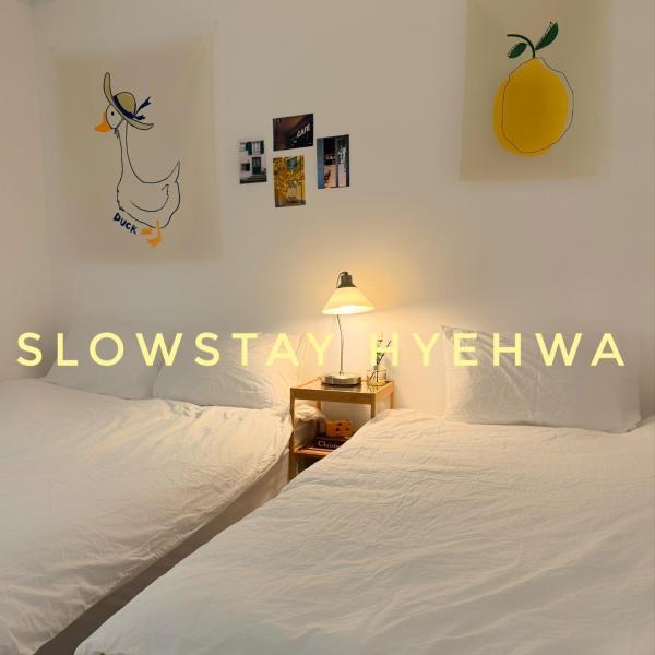 Slowstay Hyehwa - Foreigners Only, Seul
