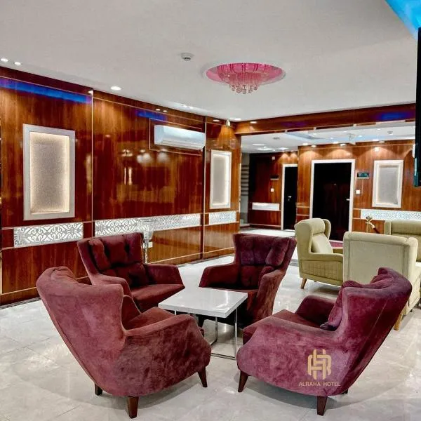 Al Rahaa Furnished Aparthotel, מלון באבהא