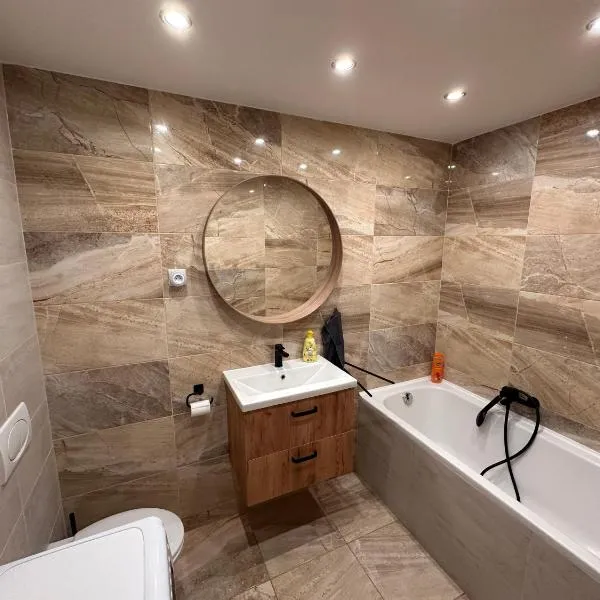 Lovely cozy apartment, hotel in Bratislava