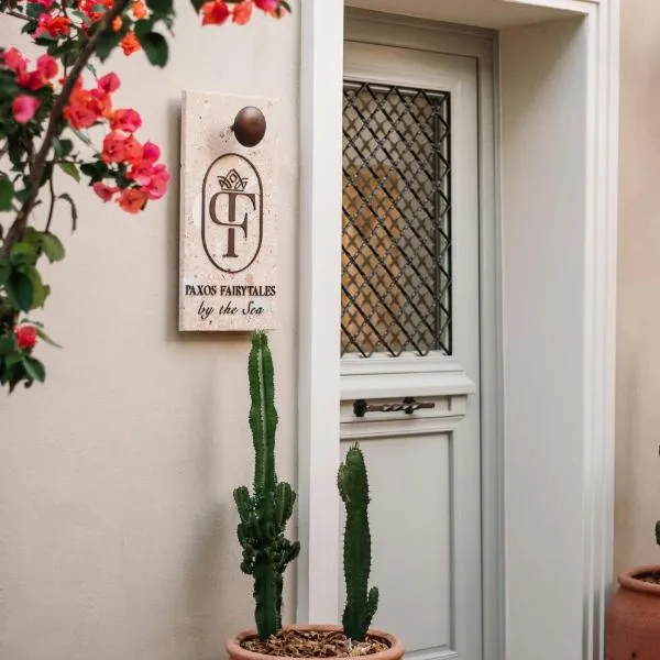 Paxos Fairytales by the Sea 2, hotell sihtkohas Gaios